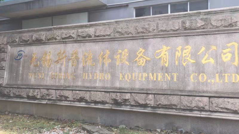 权伟Ȁ光切割空压机服务于无锡斯普流体设?>
                        </div>
                    </li><li>
                        <div   id=